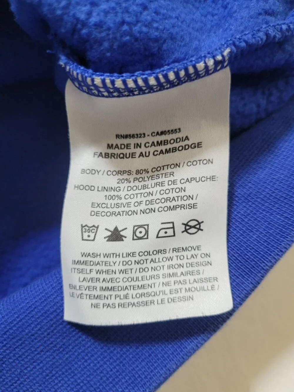 Jordan Flight Essentials Hoodie Pullover Game Royal Blue Jumpman Medium